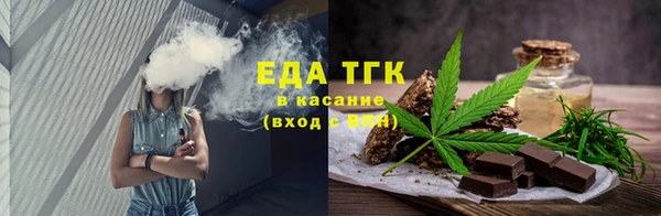 MDMA Premium VHQ Верхнеуральск