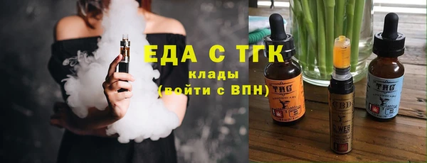 MDMA Premium VHQ Верхнеуральск