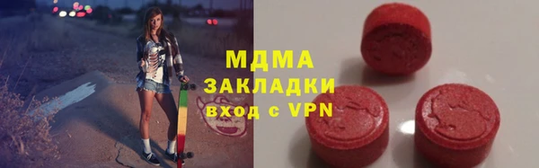 дистиллят марихуана Верхний Тагил