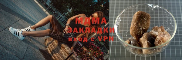 дистиллят марихуана Верхний Тагил